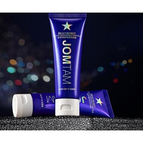 MicroJoy Nourishing Hair Masks