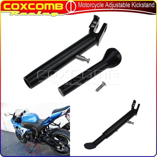 Motorcycle CNC Aluminum Side Stand Support Holder Adjustable Kickstand Kits For 2009-2016 Suzuki GSXR1000 GSX-R1000 GSXR 1000