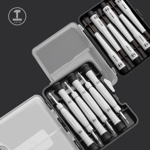 Greener Cross Screwdriver Set With Magnetic Precision S2 Dual-purpose Telescopic Bit For Computer Mobile Phone Repair Hand Tool