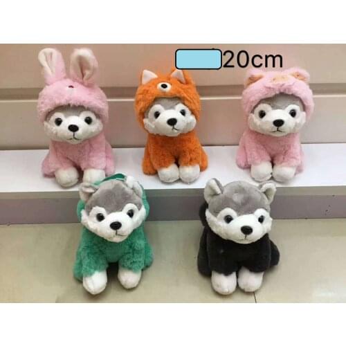 New hot cute soft Cotton Simulation husky Dress with hood Plush toy 20cm lifelike favorite Soothing doll birthday gift for kid