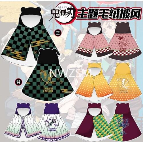 Japan Demon Slayer anime cape plush warm cape Kamado Tanjirou Kamado Nezuko quadratic element cloak