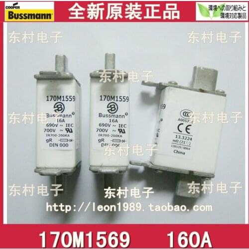 [SA]American - Bussmann Fuses 170M1569 170M1569D 160A 690V fuse--5PCS/LOT