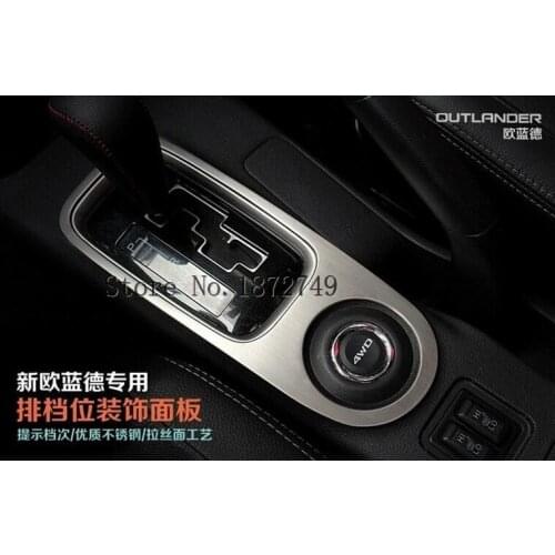 For MITSUBISHI outlander 2013 2014 Car interior stainless steel Gear box paste special modified trim decoration 1pc