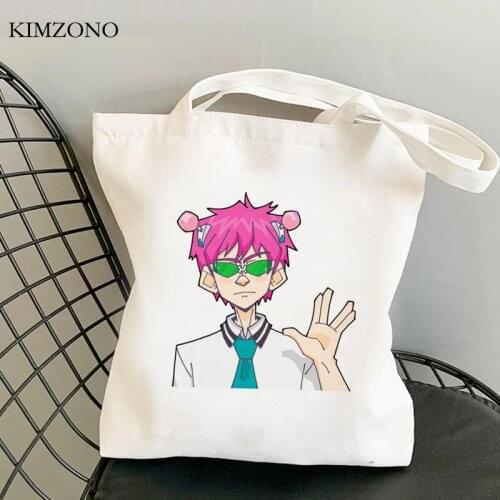 Saiki k shopping bag shopping tote grocery bolsas de tela handbag bolso bag bolsa compra jute sac tissu