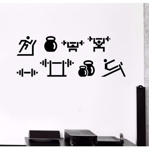 Perfect Quality Vinyl Wall Decal Sports Set Fitness Gym Healthy Lifestyle Art Stickers Home Decoration Living Room Bedroom S092