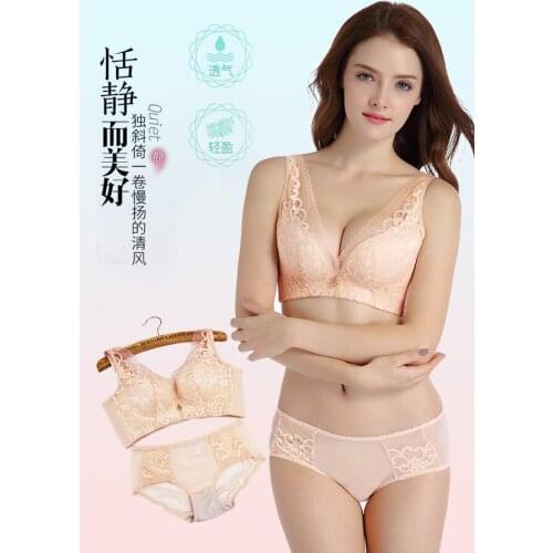 Wave vest underwear without underwire gather brassiere beauty back adjustment thick and thin type close auxiliary breast bra