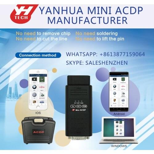 Factory Offer Yanhua Mini ACDP Key Programmer Full Package 11 Modules for BMW CAS FEM BDC LandRover KVM Porsche BCM MQB/MMC