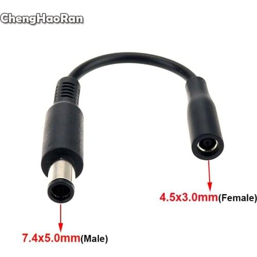 ChengHaoRan DC Power Adapter Connector Cable DC Conversion Head Jack Female 4.5*3.0mm to Male 7.4*5.0mm For HP Laptop