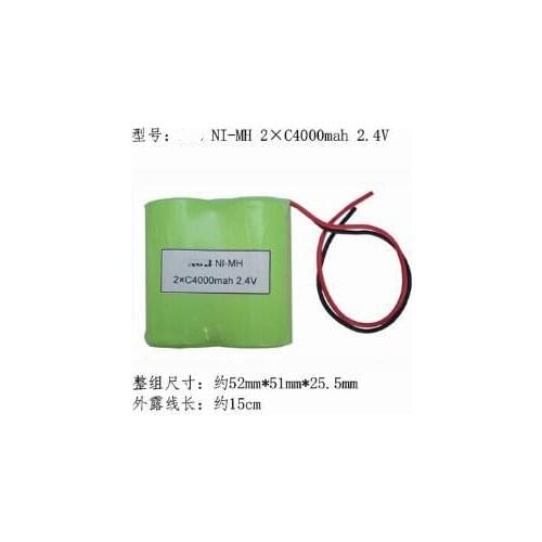 Free shipping Ni-Mh battery 2*C 2.4V 4000mah rechargeable battery pack