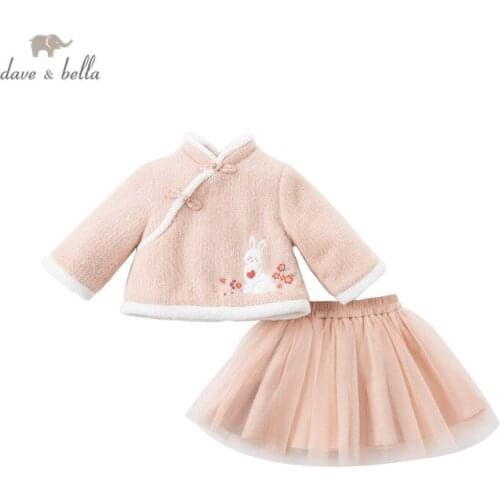 DBM15524 dave bella winter baby girls Chinese style cartoon mesh clothing sets kids cute sets children 2pcs suit