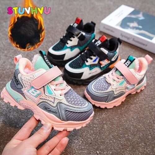 Childrens Shoes 2021 Autumn New Flying Woven Mesh Boys Sports Shoes Winter Kids Sneakers Plus Velvet Warm Girls Casual Sneakers