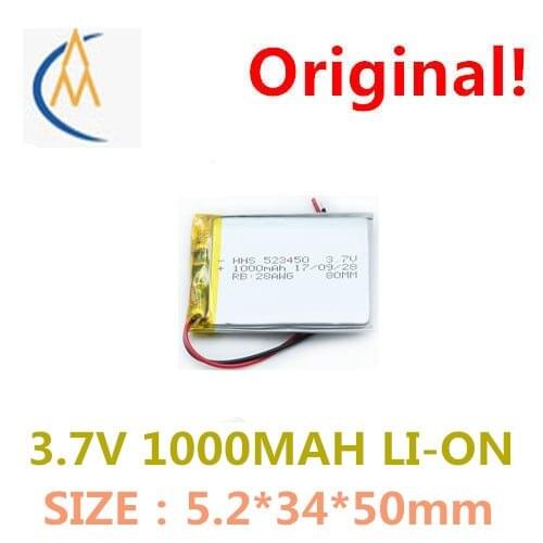 Full capacity 3.7V polymer lithium battery 523450 1200mAh GPS Bluetooth speaker / device / micro navigator mobile power circuit