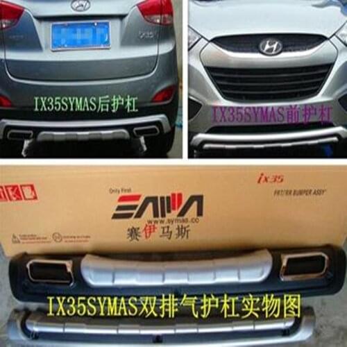 ABS front and rear Bumper Protector Skid Plate cover fit for hyundai IX35 2010-2012 Auto parts
