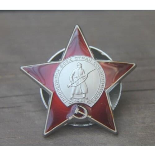 Order of Red star Russian Red Army Soviet Union USSR military Medal Badge