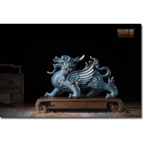 36cm LARGE # 2021 office home efficacious FENG SHUI Talisman Protection Money Drawing PI XIU Bronze dragon Sculpture ART statue