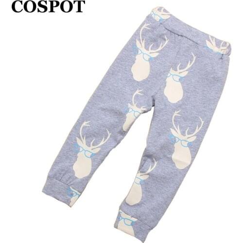 COSPOT Sweatpants For Boys