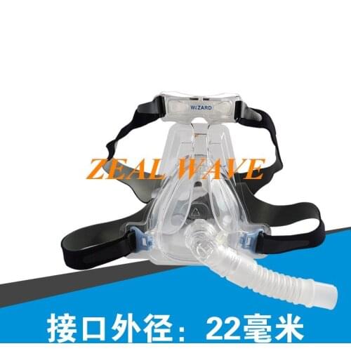 Yabo Ventilator Face Mask Ventilator Accessories Consumables Oral and Nasal Mask Oral and Nasal Mask Nasal Mask Tube Headband