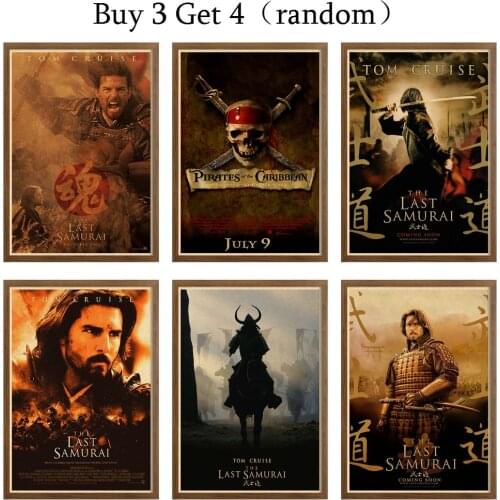 The Last Samurai Vintage Retro Poster Art Prints Wall Picture Funny Home Decoration posters & prints Retro Movie Poster 42X30cm