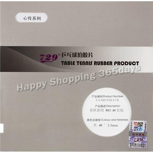 RITC 729 Provincial Xinzhuan series 755 799 802-40 804 837 Table Tennis Rubber with Sponge