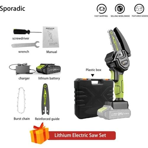 Sporadic Tool Electric Chain Saws