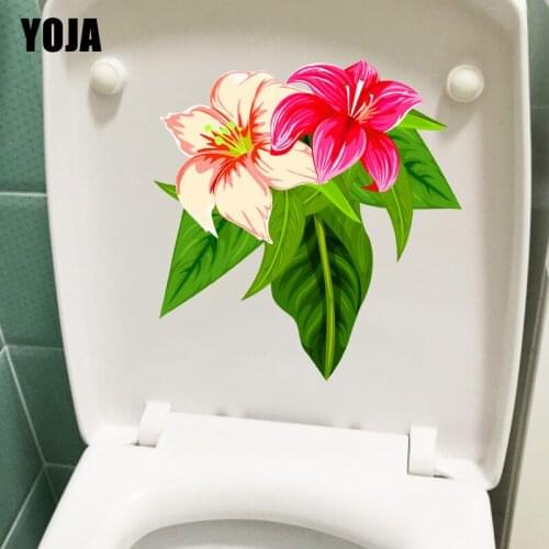 YOJA 22.8X23.8CM Gorgeous Flowering Branch Creative Toilet Decal WC Decor Fashion Home Room Wall Sticker T1-2325