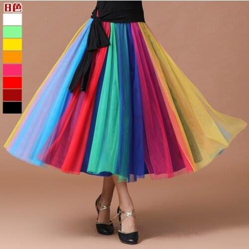 Dance square dance skirt colorful half-length skirt long gauze skirt dance skirt Latin dance ballroom dance skirt