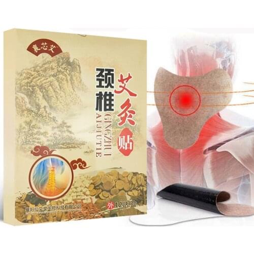 12 pcs/box Neck Moxibustion Plaster Shoulder Cervical Vertebrae Pain Relief Chinese Medicine Sticker Warm Meridians Patches