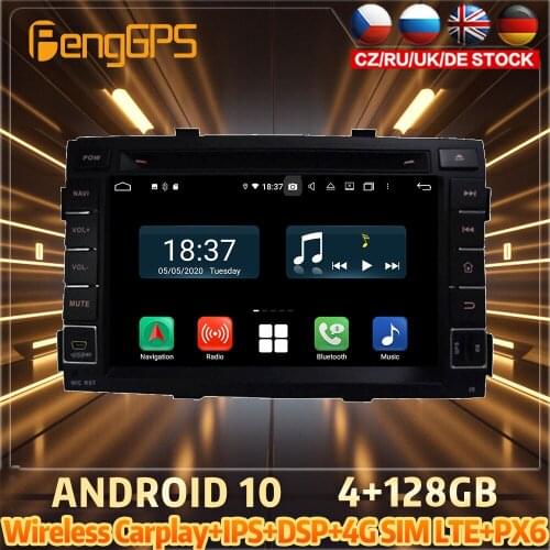 128G Android10 PX6 DSP For KIA SORENTO 2011 2012 Car DVD GPS Navigation Auto Radio Stereo Video Multifunction CarPlay HeadUnit