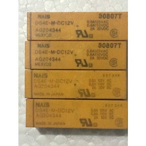 5 teile/los relais DS4E-M-DC12V DS4EMDC12V DS4E-M DC12V DS4E-DC12V DS4E NAIS DIP14