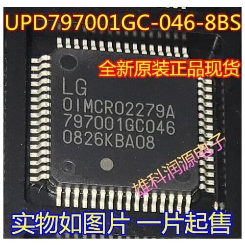 5pieces 797001GC046 UPD797001GC-046-8BS QFP64