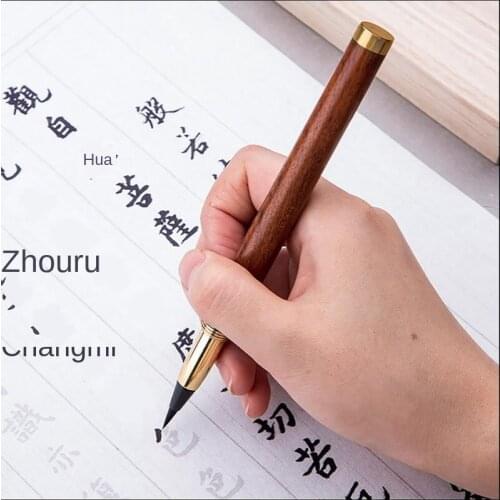 Hongdian Handmade Rosewood & Brass Brush Pen Calligraphy Soft Nib 0.7-5mm Come with Converter Art Drawing Writing Gift Ink Pen