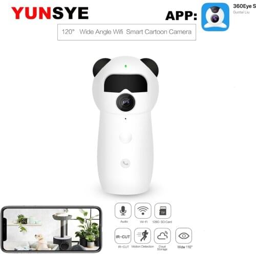 YUNSYE 1080P HD IP Camera Wireless Wifi Camera ir Two Audio cctv Monitor Smart Home Security Camera Wide Angle Camera P2P 360Eye
