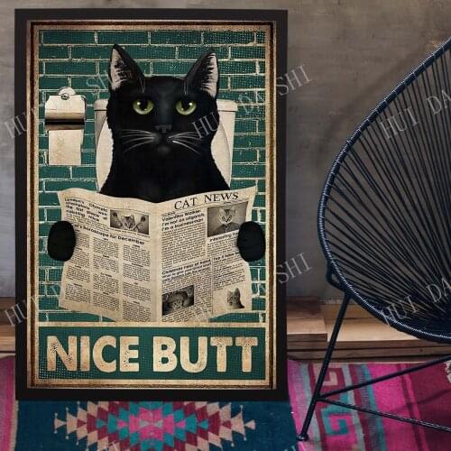 Nice Butt Cat Reading Poster, Black Cat Poster, Vintage Cat Art, Cat Bathroom Decor, Cat Wall print, Cat Wall Hangings