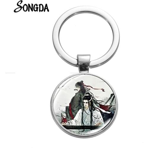 Mo Dao Zu Shi Poster Crystal Key Chain Wei Wuxian Lan Zhan Grandmaster of Demonic Cultivation Anime Keychain Fans Keyring