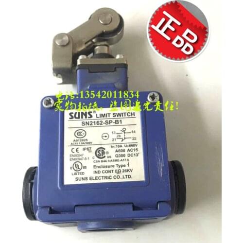 Original authentic American three real travel switch SUNS SN2162-SP-B1 limit switch