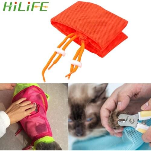 Mesh Cat Bathing Bag Pet Cleaning Equipment Injecting Anti Scratch Bite Restraint Multifunction Adjustable Washing Cat Bags