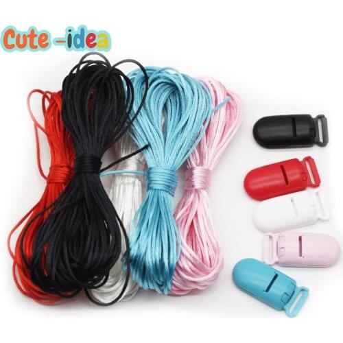 Cute-idea Baby Teether Accessories Plastic Clip Colorful Nylon Cord DIY For Baby Silicone Teething Necklace Pacifier Clips Tool