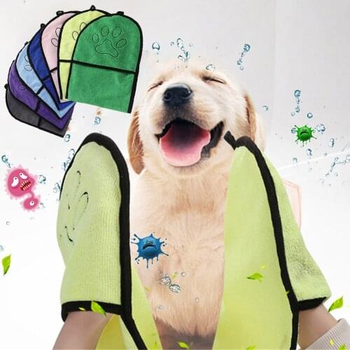 Miflame Microfiber Absorbent Dog Towel Ultra-absorbent Pet Drying Towel For Dog Accessories Bathing Labrador Beagles Bath Towel