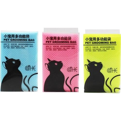1pcs Mesh Cat Washing Bag Grooming Clean Multifunctional Pet Bathing Bag Bite Restraint No Scratching Nail Cutting Bag