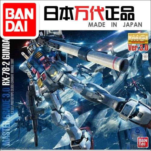 Bandai 83655 MG 1/100 RX-78-2 Gundam Master 3.0 Ver Assembly Kits Action Figure Model
