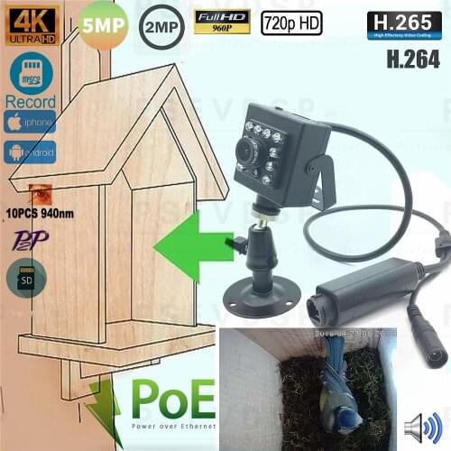 Poe 5mp Camera Ir Mini Ip Kamera 2mp 3mp 8mp 48v 940nm Night Vision Surveillance Onvif P2p Network For Car&Vehicle Fleet Camhi