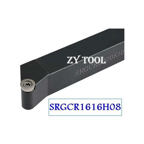 SRGCR1616H08 16*16mm Metal Lathe Cutting Tools Lathe Machine CNC Turning Tools External Turning Tool Holder S-Type SRGCR/L