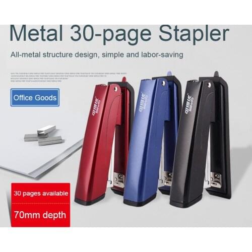 Rotatable Heavy Duty Stapler Use 24/6 Staples Easy Long Stapler School Paper Stapler Stationery Office Binding Supplies