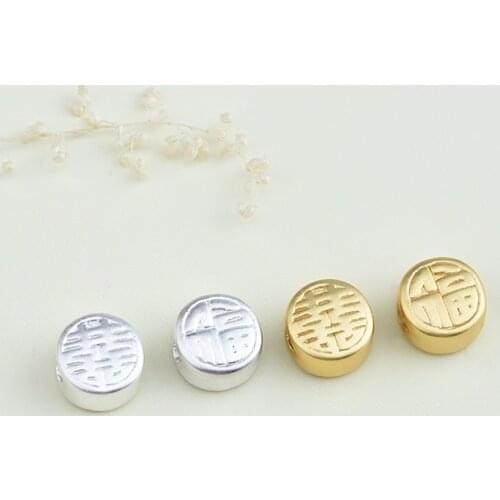 3D 100% 999 Silver Beads Pure Silver Good Luok Beads Lucky Symbol Beads DIY Jewelry Accessories