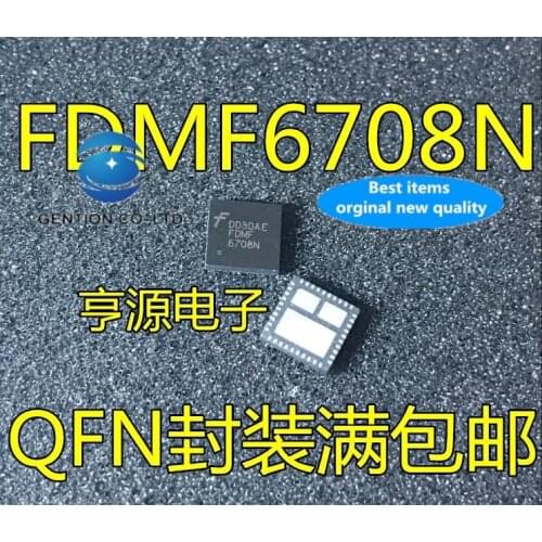 5PCS FDMF6708 FDMF6708N QFN in stock 100% new and original