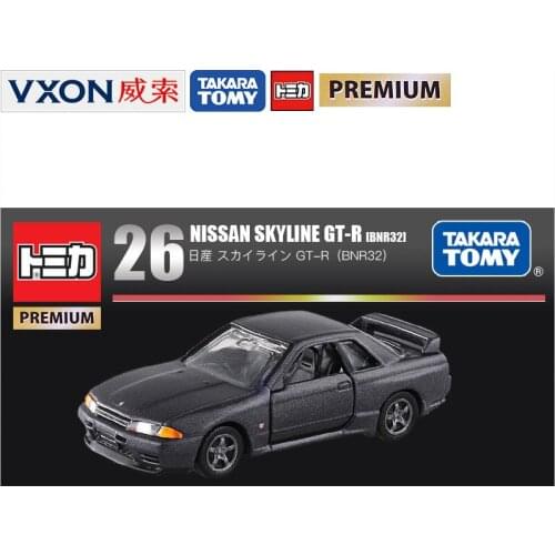 Alloy Car Black Box Limited Edition TP26 Nissan GT-R 108924 Classic Collection Toy Car