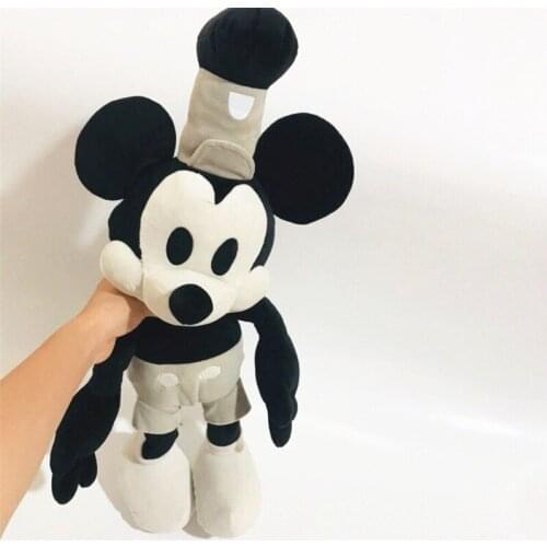1pieces/lot big 55cm mouse doll edition gift Childrens toys