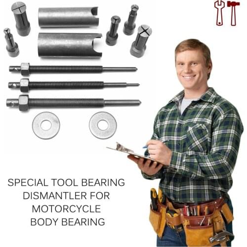 Motorcycle Box Inner Bearing Specific Tool Bearing Remover Bearing Puller Auto Gear Remover Pulling Extractor Tool