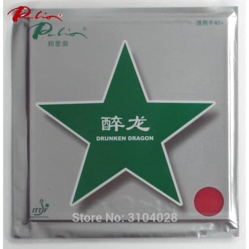 Palio official 40+ drunken dragon table tennis rubber fast attack with loop for 40+ table tennis game
