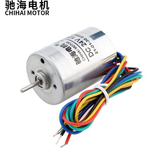 Chihai Motor CHB-BLDC2838 built-in drive DC brushless motor,high torque, high speed and low noise DC24.0V DC12.0V